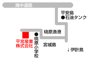 ���{�Y�Ɓi���j