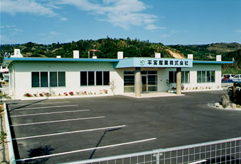 �H���ʐ^��